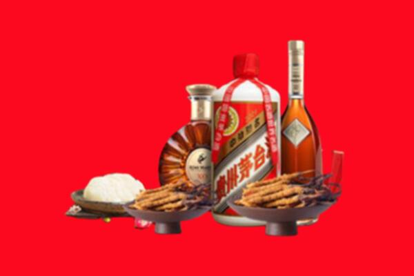 赤峰烟酒回收礼品