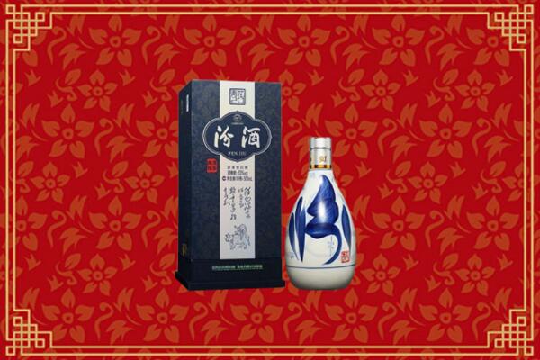 高价求购：赤峰回收汾酒