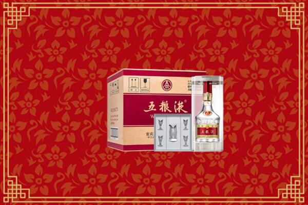 高价求购：赤峰回收五粮液