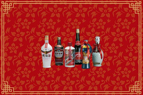 高价求购：赤峰回收白酒