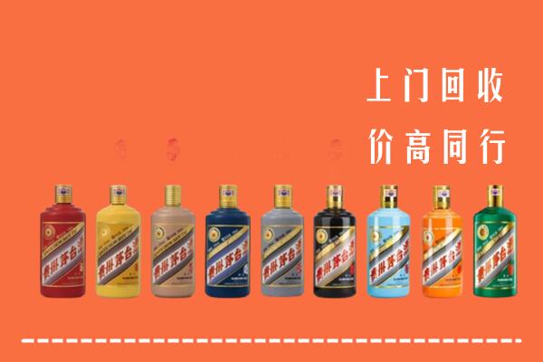 赤峰回收茅台酒