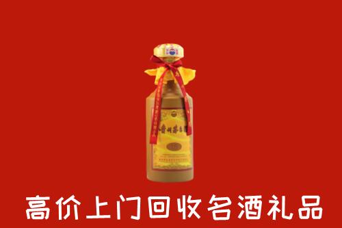 赤峰回收十五年茅台酒
