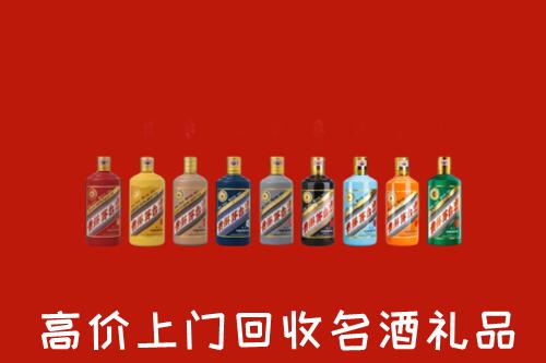 赤峰回收纪念茅台酒
