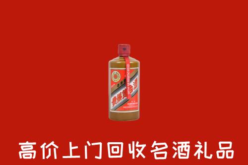 赤峰回收陈酿茅台酒